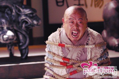 The Legend of Zhong Kui 《钟馗传说》 (2012)
