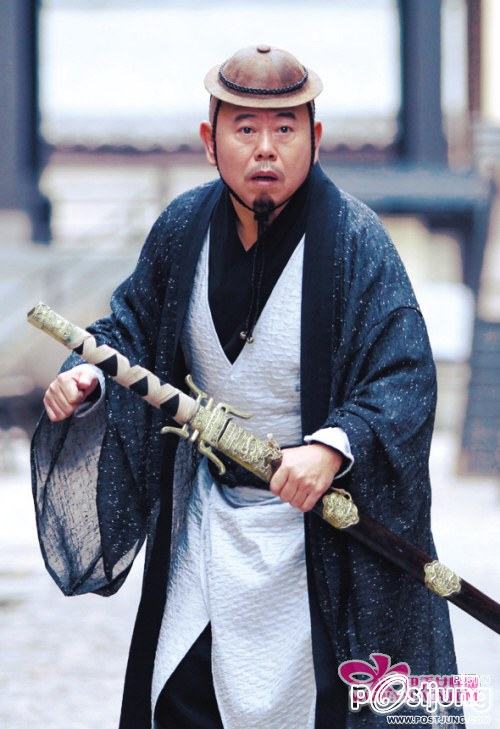 The Legend of Zhong Kui 《钟馗传说》 (2012)