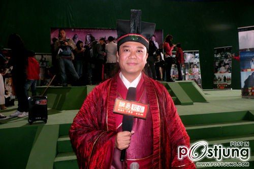 The Legend of Zhong Kui 《钟馗传说》 (2012)