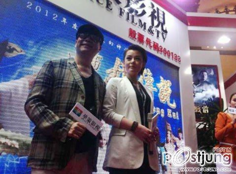 The Legend of Zhong Kui 《钟馗传说》 (2012)