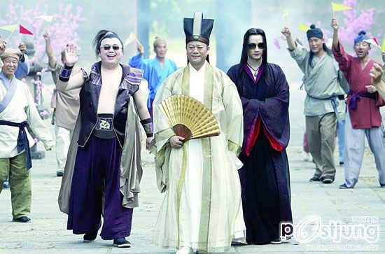 The Legend of Zhong Kui 《钟馗传说》 (2012)