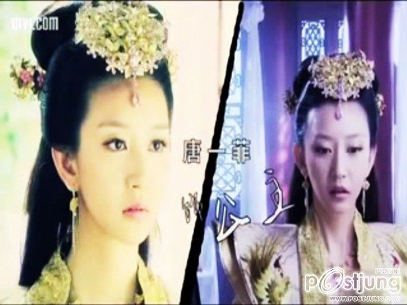 The Legend of Zhong Kui 《钟馗传说》 (2012)