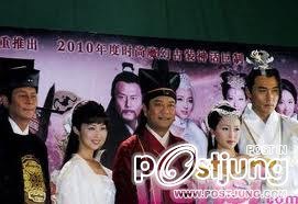 The Legend of Zhong Kui 《钟馗传说》 (2012)