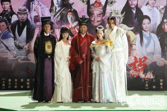 The Legend of Zhong Kui 《钟馗传说》 (2012)