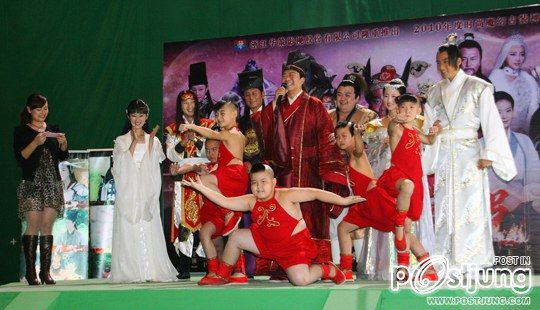The Legend of Zhong Kui 《钟馗传说》 (2012)