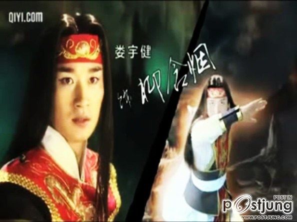 The Legend of Zhong Kui 《钟馗传说》 (2012)