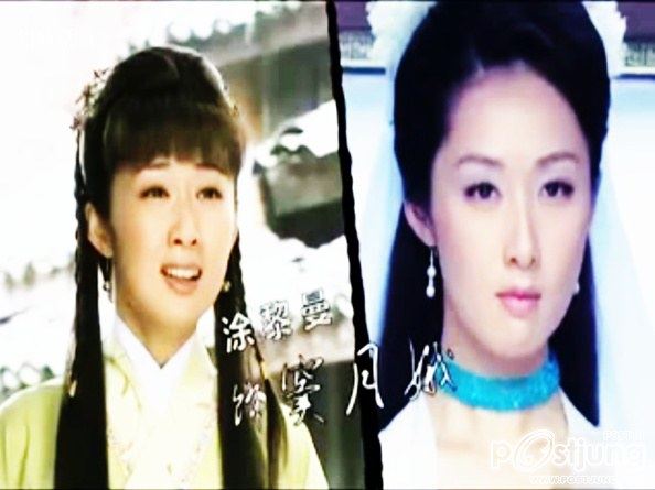 The Legend of Zhong Kui 《钟馗传说》 (2012)