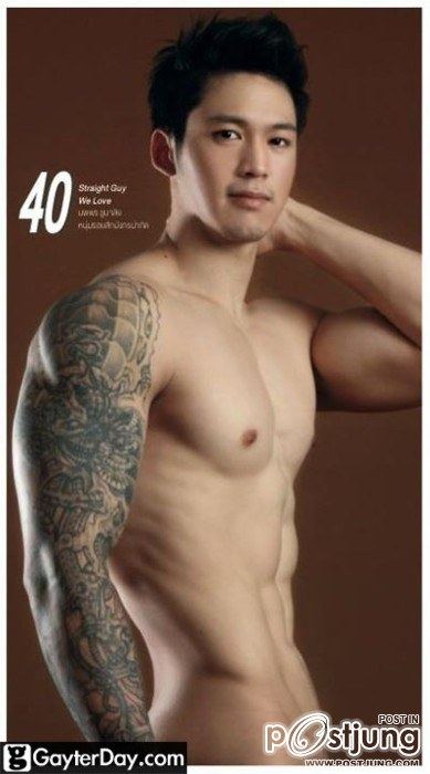 หนุุ่่มหล่อที่คุณยังชอบ