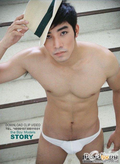 หนุุ่่มหล่อที่คุณยังชอบ