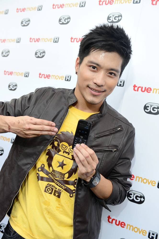 ดาราและเหล่าเอเอฟในงาน True Move H 3+
