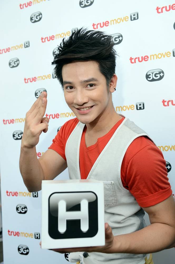 ดาราและเหล่าเอเอฟในงาน True Move H 3+