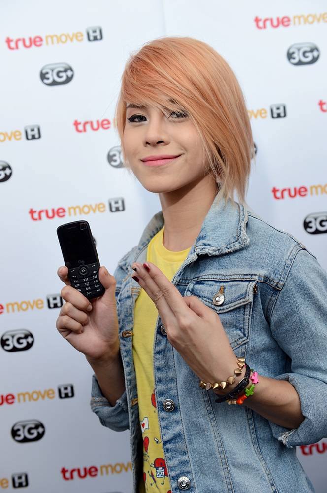 ดาราและเหล่าเอเอฟในงาน True Move H 3+