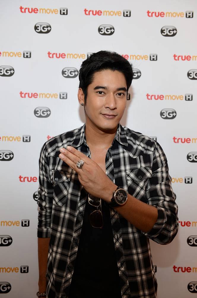 ดาราและเหล่าเอเอฟในงาน True Move H 3+