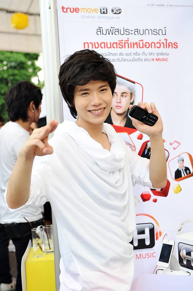ดาราและเหล่าเอเอฟในงาน True Move H 3+