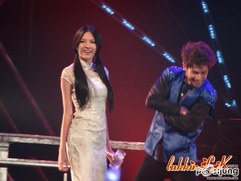 แอปเปิ้ล THE STAR