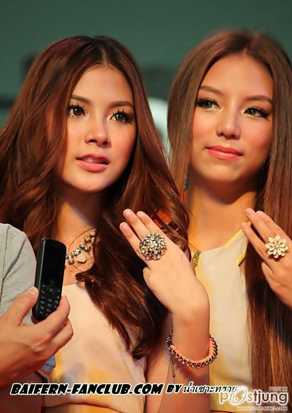 Pic ใบเฟิร์น งานเปิดตัว True Move H 3 G ณ แดนเนรมิตรเก่า เป็นงานเปิดตัว True Move H 3 G มีน้อง มิว (มีนานุช)