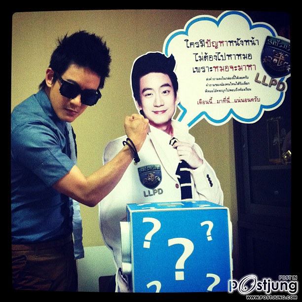 Pic P' Oak Smith>>>>>Update