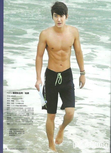 Siwon Sixpark สาวกเกาหลีห้ามพลาด