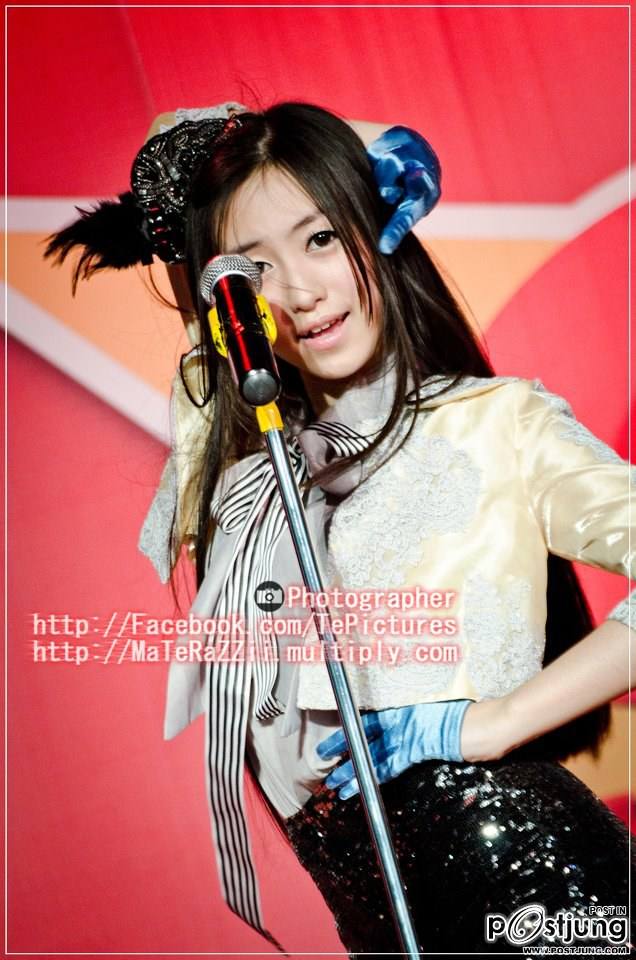 Nitaa Sugar Eyes (