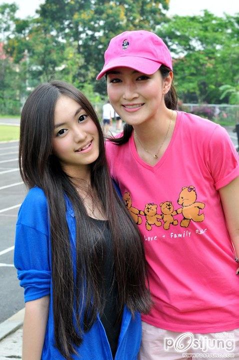 Nitaa Sugar Eyes (