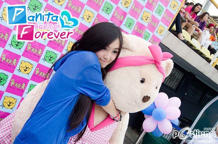 Nitaa Sugar Eyes (