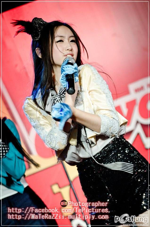 Nitaa Sugar Eyes (