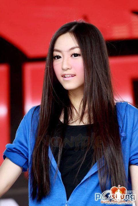 Nitaa Sugar Eyes (