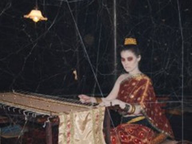เจ้าสีเกด จาก สาปภูษา