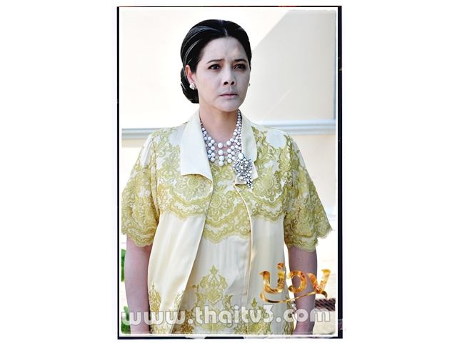 คุณหญิงอบเชย จาก บ่วง