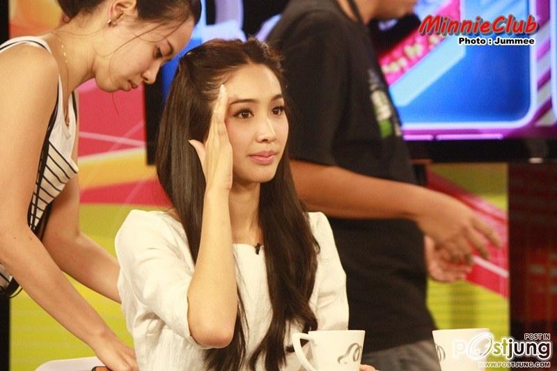 มิน พีชญา @CDC