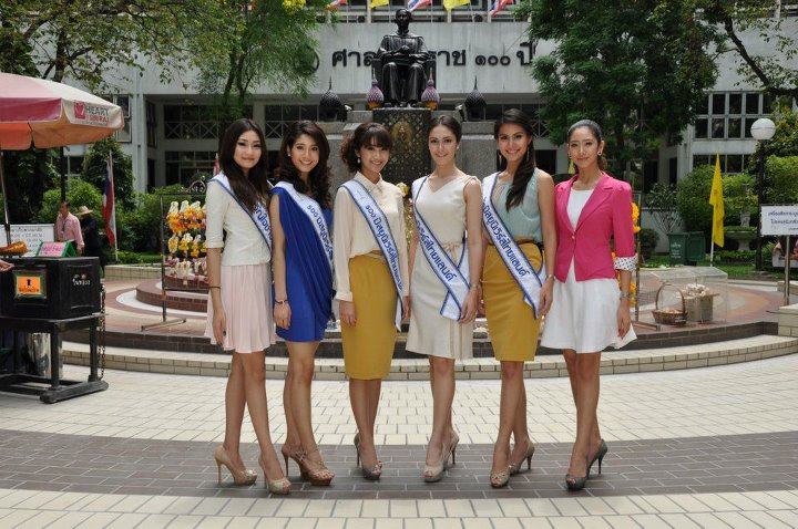 ริด้า MUT นำทีมถวายพระพรในหลวง