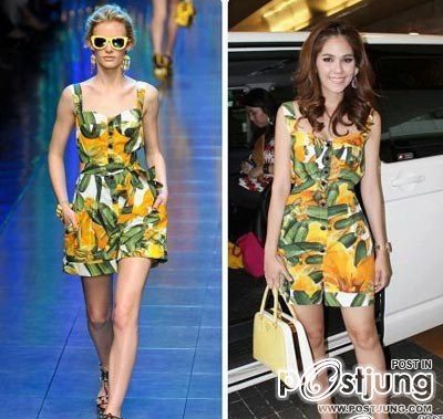 วงการแฟชั่น รุมหมั้นไส้ ชมพู่ จะเยอะไปถึงไหน