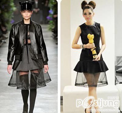 วงการแฟชั่น รุมหมั้นไส้ ชมพู่ จะเยอะไปถึงไหน
