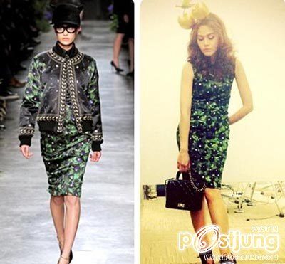 วงการแฟชั่น รุมหมั้นไส้ ชมพู่ จะเยอะไปถึงไหน