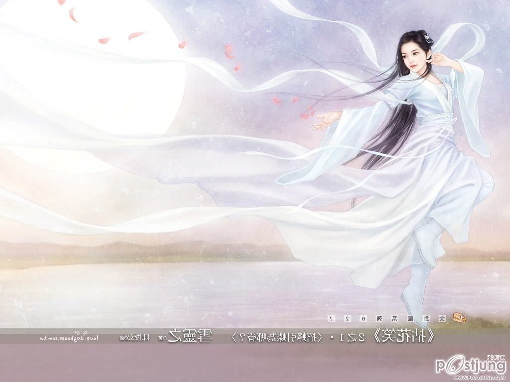 ภาพวาดบุปผาแห่งแดนมังกร