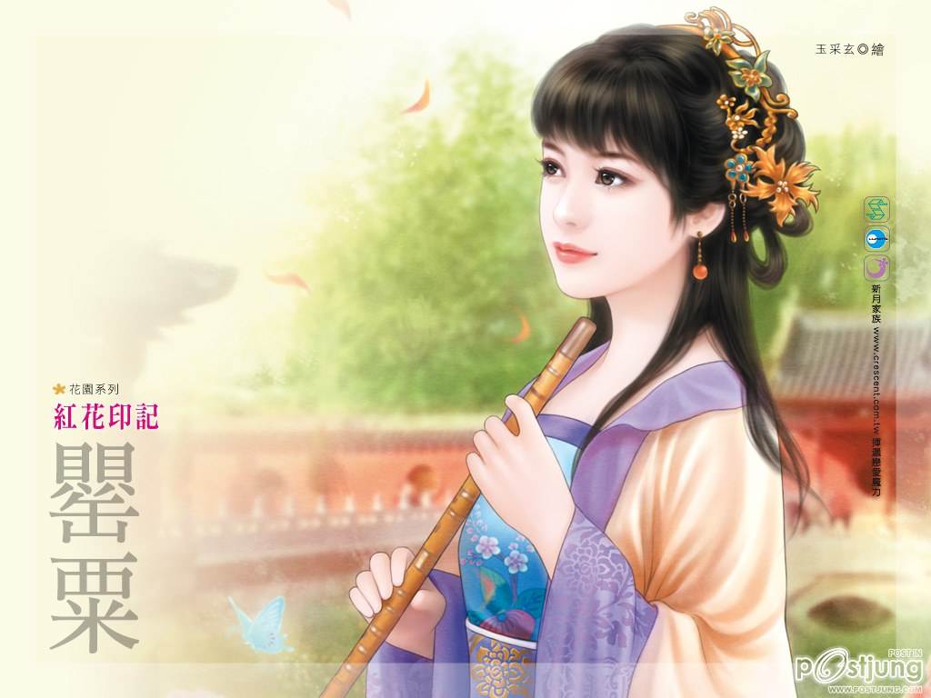 ภาพวาดบุปผาแห่งแดนมังกร