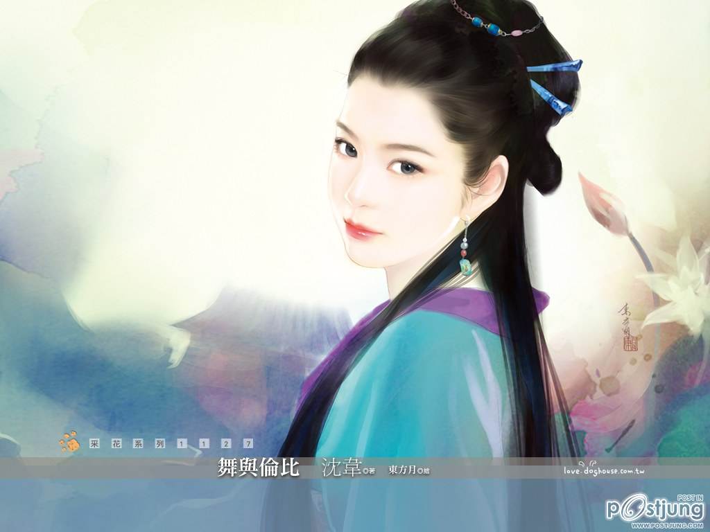 ภาพวาดบุปผาแห่งแดนมังกร