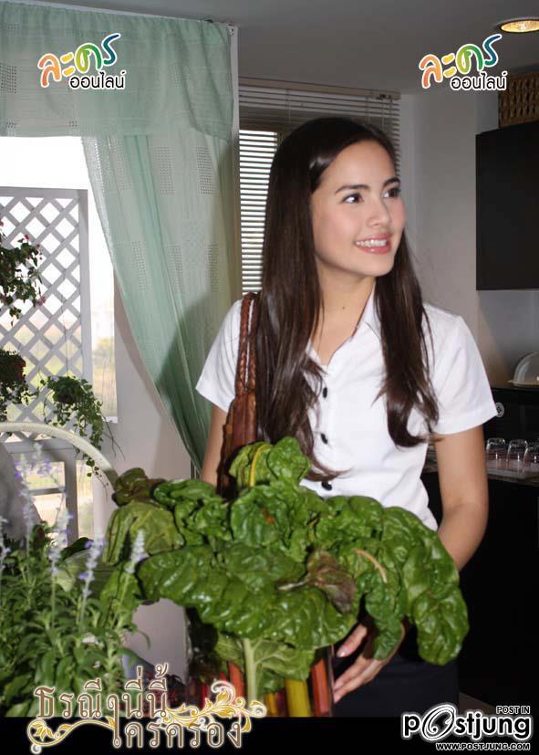 ญาญ่า อุรัสยา
