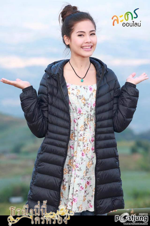 ญาญ่า อุรัสยา