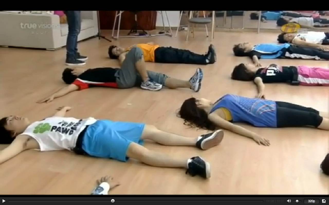 AF9