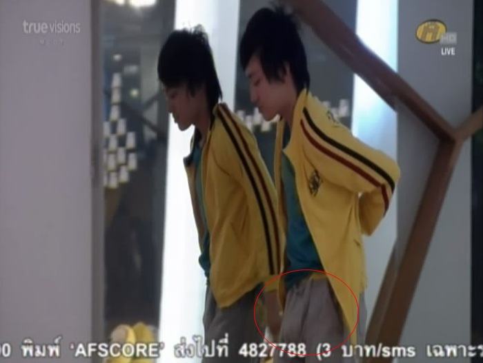 AF9