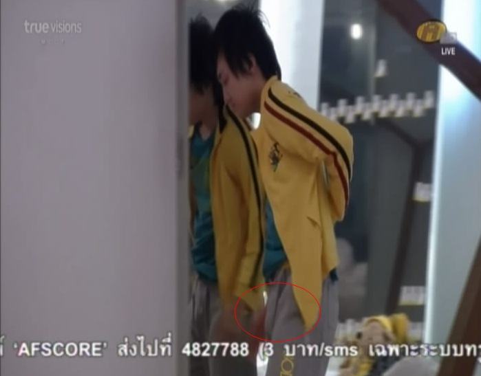 AF9
