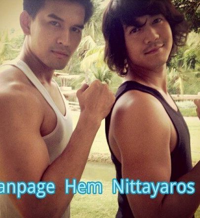เวียร์VSเหม