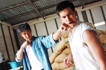 เวียร์VSเหม
