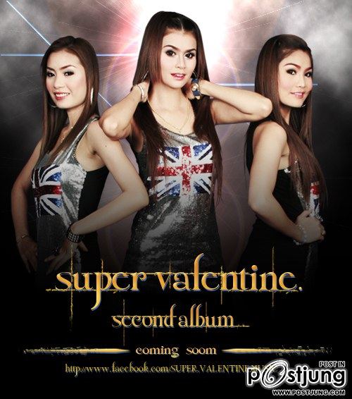 SUPER วาเลนไทน์ ถ่ายmvอัลบั้ม SUPERซุปตาร์