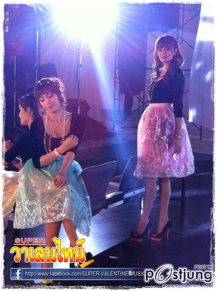 SUPER วาเลนไทน์ ถ่ายmvอัลบั้ม SUPERซุปตาร์