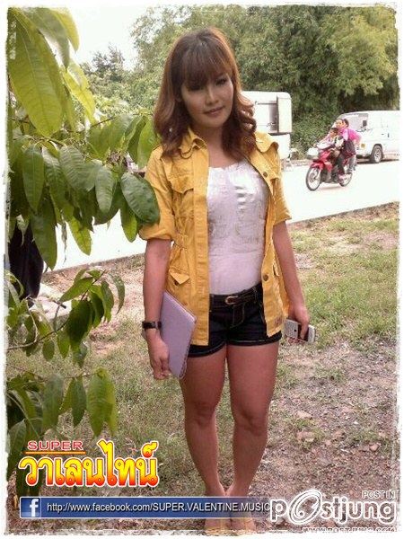 SUPER วาเลนไทน์ ถ่ายmvอัลบั้ม SUPERซุปตาร์