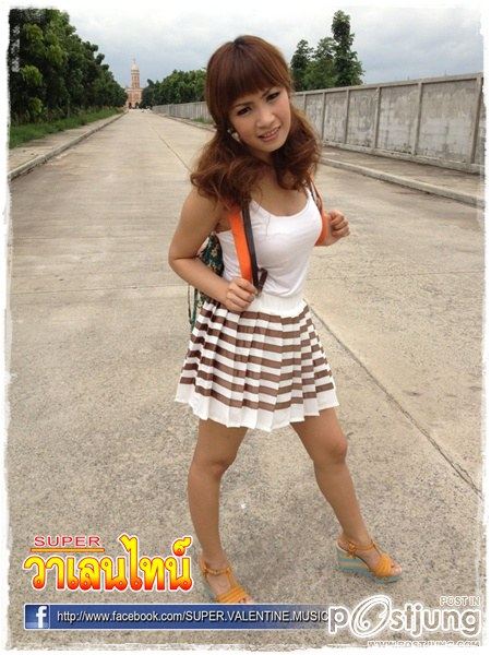 SUPER วาเลนไทน์ ถ่ายmvอัลบั้ม SUPERซุปตาร์