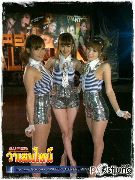 SUPER วาเลนไทน์ ถ่ายmvอัลบั้ม SUPERซุปตาร์