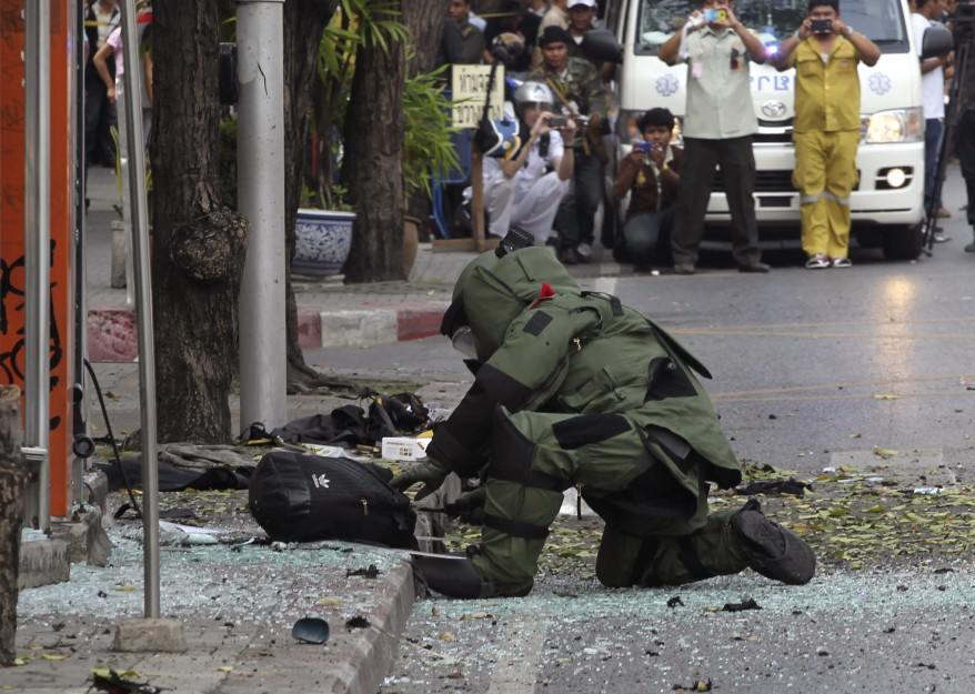 ไทยแลนด์
